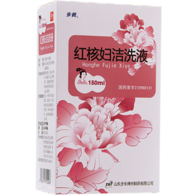 image 红核洗液