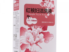 红核洗液的功效与作用 红核洗液的四大功效