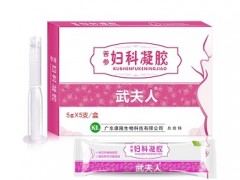 苦参凝胶的功效与作用 盘点苦参凝胶的四大功效