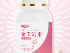 吃金玉岩素有什么危害 金玉岩素服用注意事项