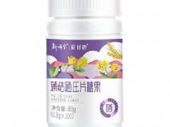 丹蒲结通药的功效 分析丹蒲结通的两大作用