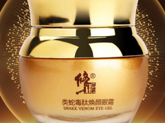 类蛇毒肽焕颜眼霜的功效 类蛇毒肽焕颜眼霜使用时间