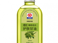 护肤甘油正确使用方法 护肤甘油哪个牌子好