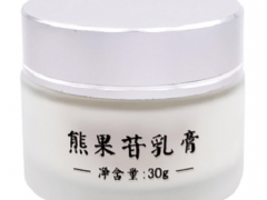 熊果苷乳膏的功效与作用 详解熊果苷乳膏三大功效