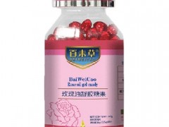透明质酸钠玫瑰油哪个牌子好 三大品牌推荐