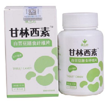 甘林西素白芸豆纤维片