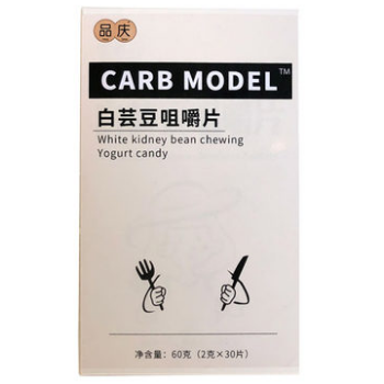 品庆白芸豆咀嚼片