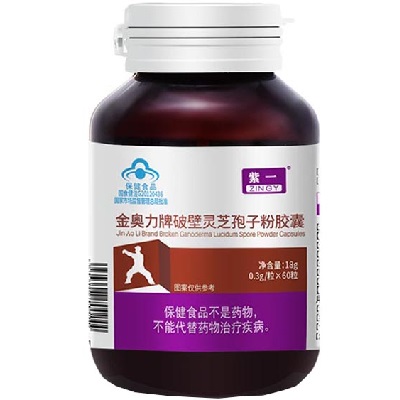 紫一破壁灵芝孢子粉胶囊