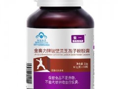中老年人如何养生保健 介绍三种中老年养生法