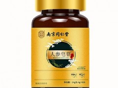 人参皂苷的功效与作用及禁忌 人参皂苷四大功效详解
