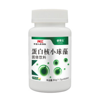  蛋白核小球藻