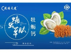虫草硒牡蛎钙是真的吗 喝虫草硒牡蛎钙有啥好处