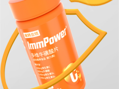 诺特兰德多维牛磺酸片作用 盘点它的三大用处
