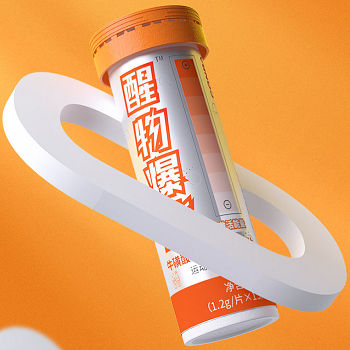 醒物爆能片