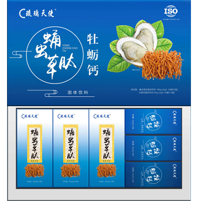 蛹虫草牡蛎钙
