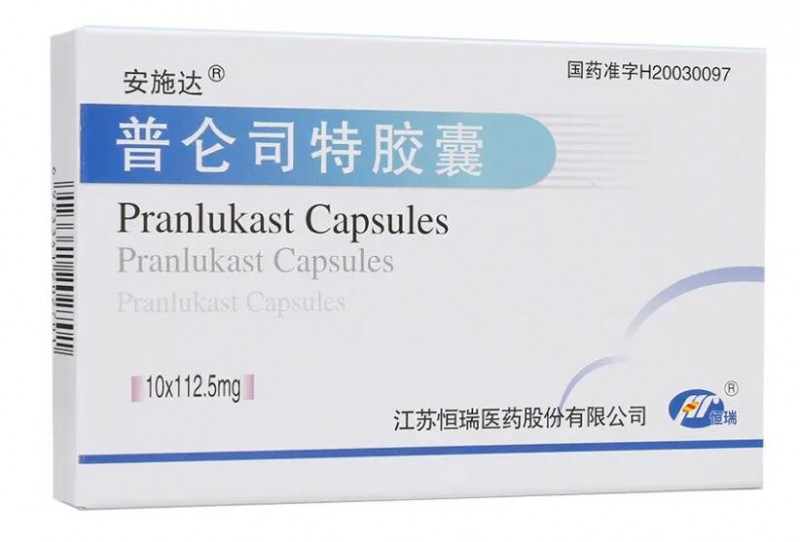 粒司特治疗打呼噜多久见效