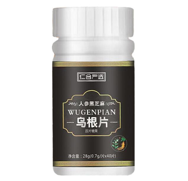 曲西达素哪里有买