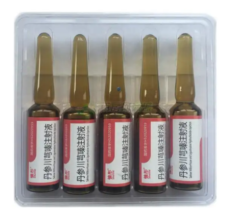 丹参川芎嗪是什么