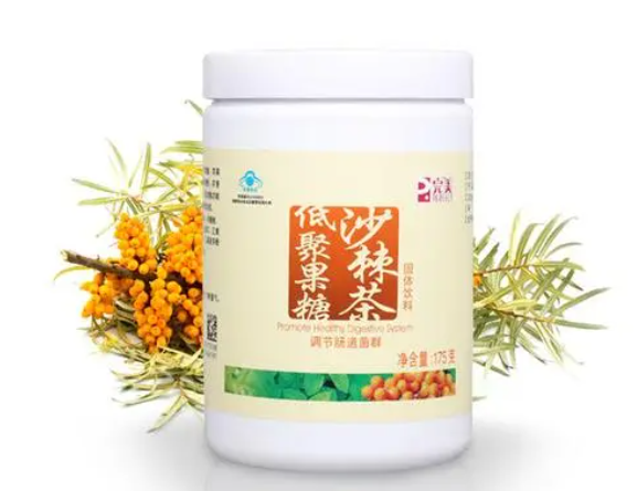 低聚果糖沙棘茶的服用注意事项
