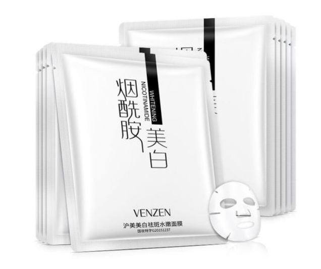 自制面膜大全