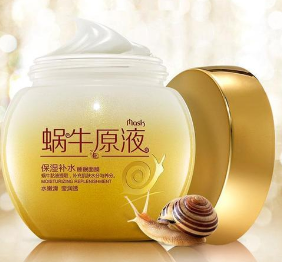 蜗牛面膜有什么功效