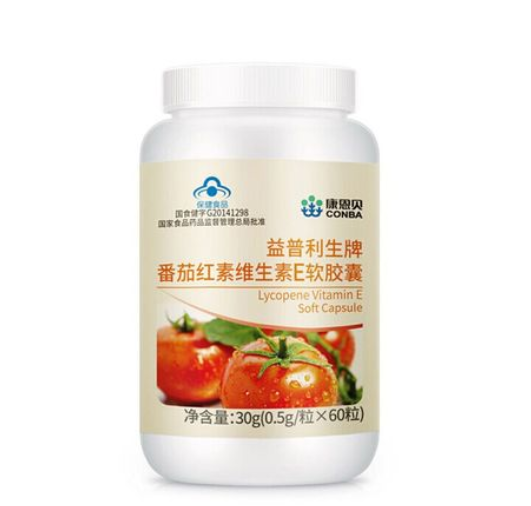 康恩贝番茄红素的功效