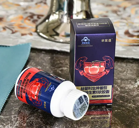 华宝通番茄红素的作用