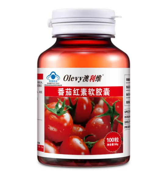 华宝通番茄红素的价格