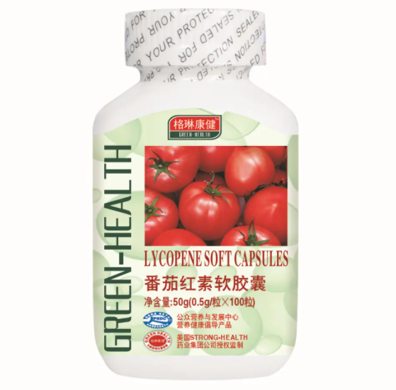 番茄红素软胶囊的作用