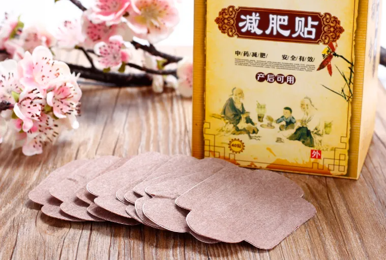 瘦身贴的减肥原理