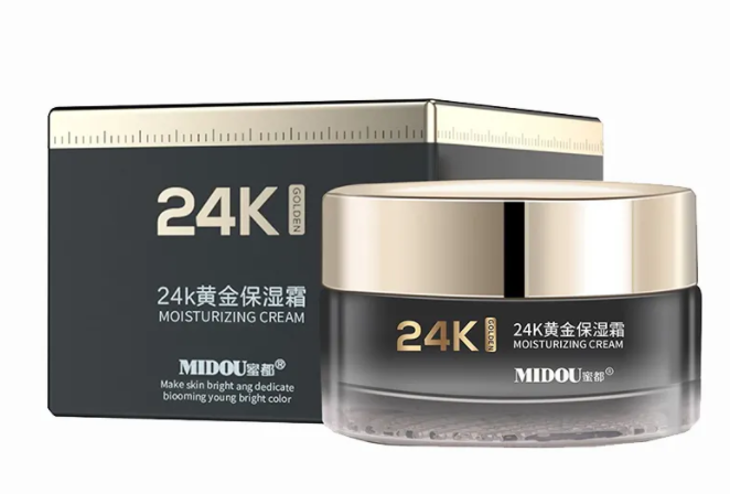 皮肤怎么保养
