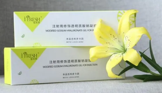 国内玻尿酸品牌排行榜