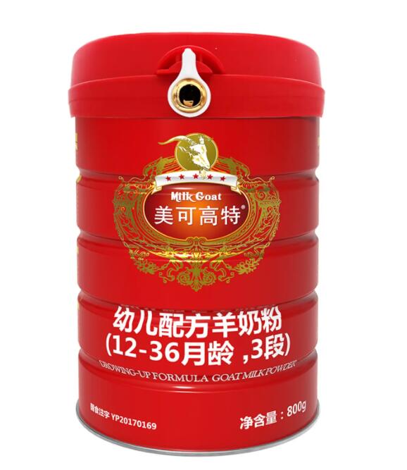 美可高特羊奶的营养