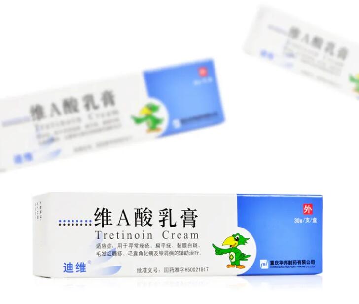 后背长痘痘怎么去除