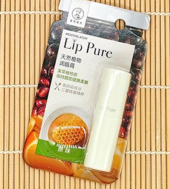 曼秀雷敦天然植物润唇膏