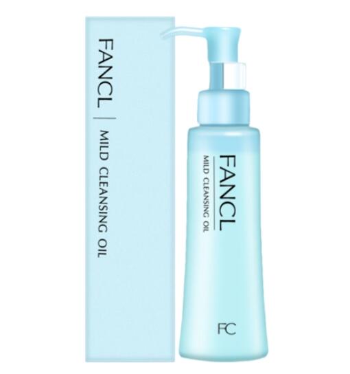 fancl卸妆油好用吗