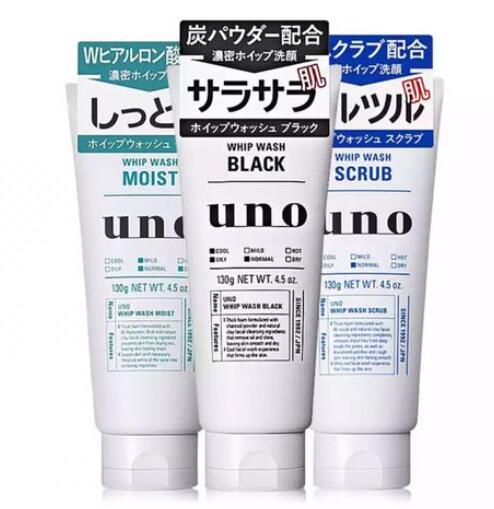 资生堂uno男士洗面奶怎么样