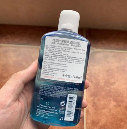 雅漾可以祛痘吗