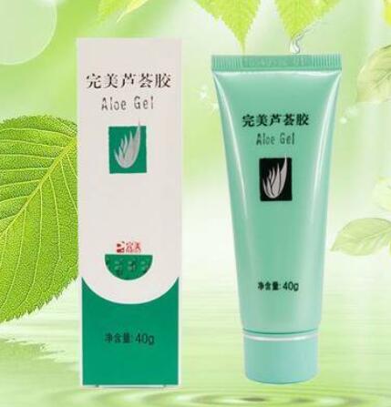 完美芦荟胶小孩可以用吗