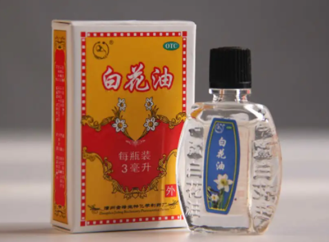 白花油的功效和作用
