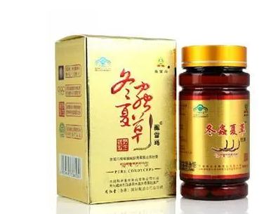冬虫夏草软胶囊怎么吃