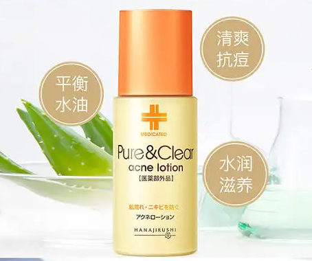 痘痘怎么治疗