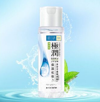 曼秀雷敦护肤品怎么样