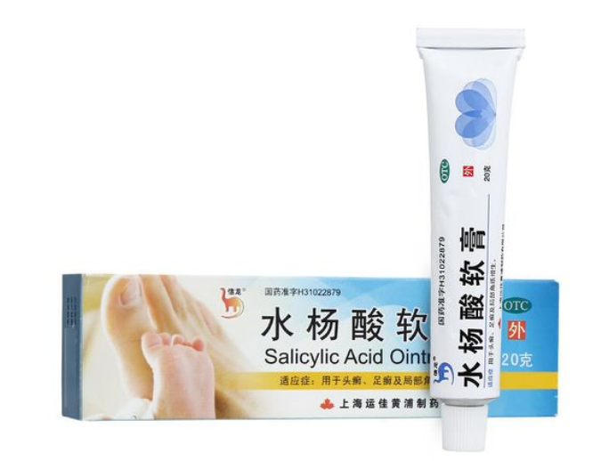 揭秘水杨酸软膏的作用
