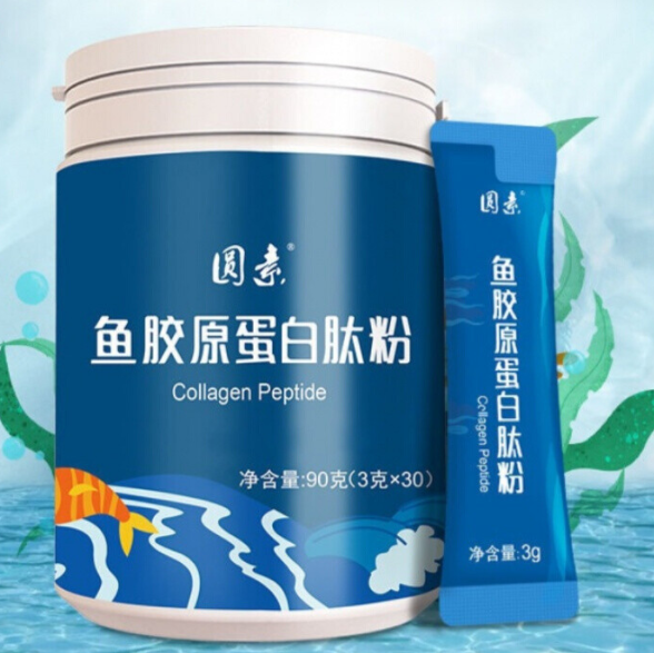 鱼胶原蛋白肽粉适合什么年龄的人(鱼胶原蛋白肽粉副作用)