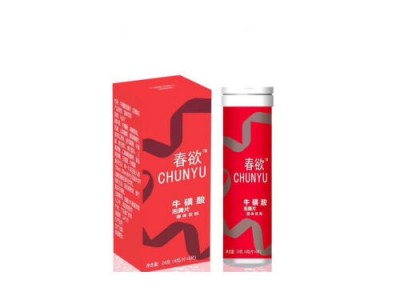 春欲牛磺酸泡腾片的作用与功效
