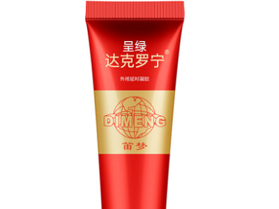 达克罗宁延时软膏副作用,达克罗宁软膏使用注意事项