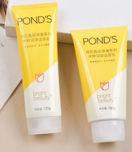 旁氏洗面奶适合年龄