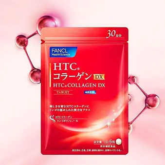fancl胶原蛋白片效果好吗