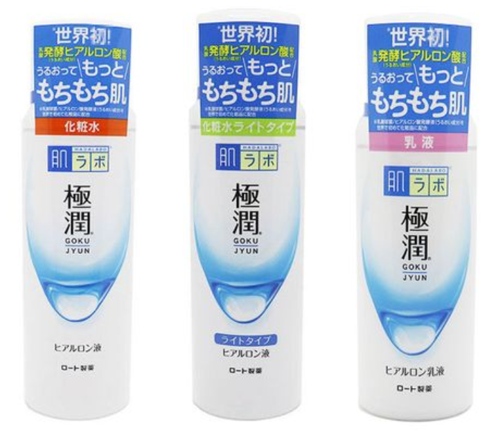 日本肌研护肤品怎么样